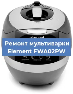 Замена ТЭНа на мультиварке Element FWA02PW в Челябинске